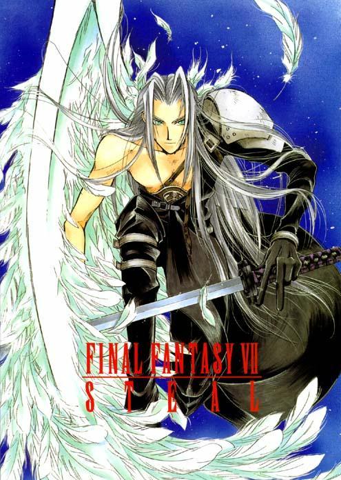 sephiroth_one_winged_angel.jpg